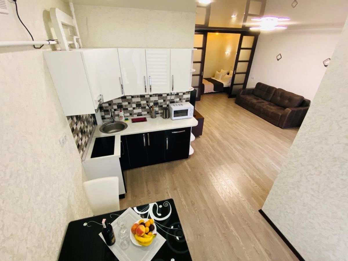 Apartment Modern Style Truskavets